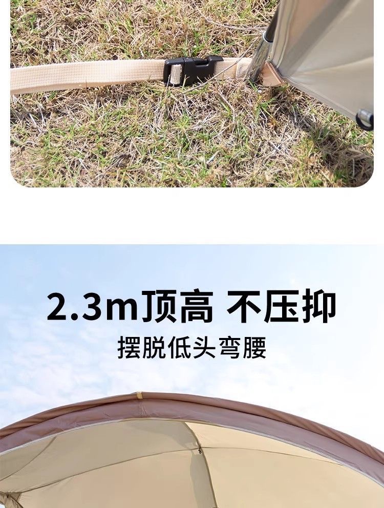 Dome Canopy Super Large Sunshade Tent for Outdoor Camping, Rainproof Folding Multi-Person Sun Shelter