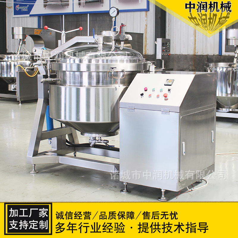 蒸汽加热粽子蒸煮锅 蒸煮时间短效率高 全自动高压蒸煮锅