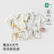 ɣ�Q�z�냺�����ѝ���b�ļ�������{����Ů�������b���������