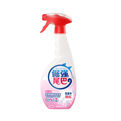 宠物猫猫咪消毒除臭剂室内除味剂猫砂去尿味喷雾用品非消毒液