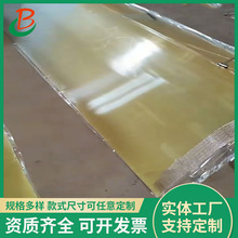 �{�ⲣ����䓊A�z���������͸ߜ����Ĥ �o���z�l�ܷ� �ቺ��߅