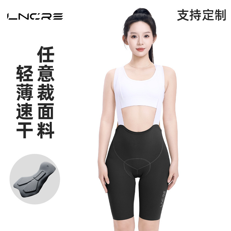 Summer Cycling Shorts Nylon Fabric Bicycle Suit Pants Women's Quick-drying Breathable Mountain Bike Road Bike Cycling Pants