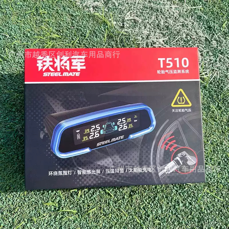 Iron General T510 Built-in Tire Pressure Monitoring System with Ambient Lighting and Solar Charging