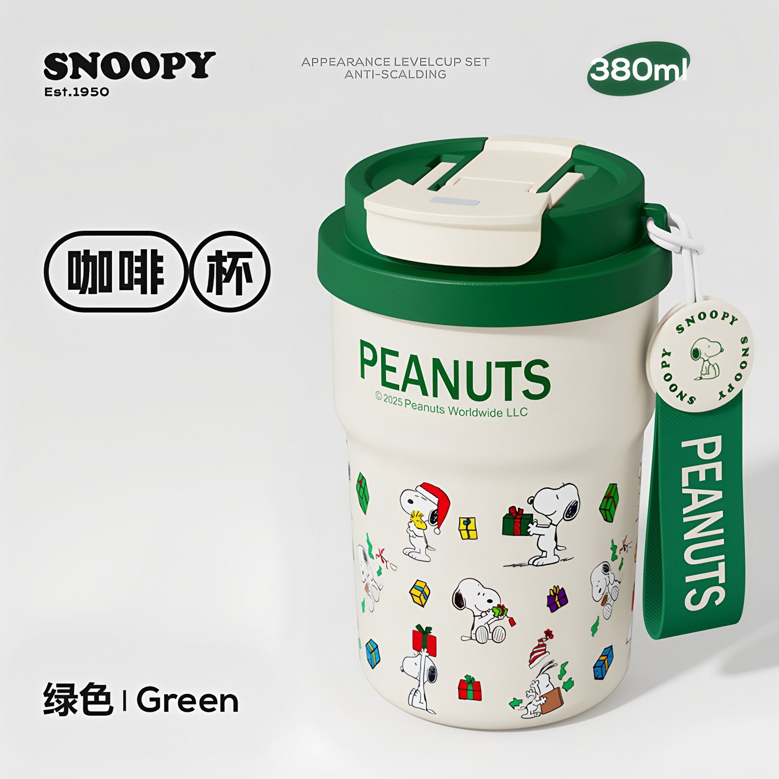 Snoopy Snoopy taza de café 316L taza de aislamiento de gran capacidad portátil taza de acero inoxidable taza de agua para hombres y mujeres