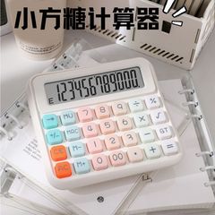 業務用電卓 大型金融オフィス音声コンピュータ 女神モデル 高価値電卓 クロスボーダー