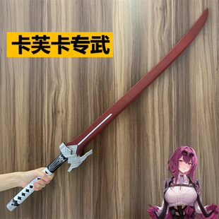 �ĉ�����F����ܽ������t�е� �����b�������ߵ������zCosģ��