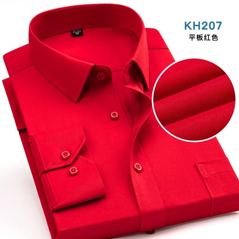 时尚条纹长袖衬衫男商务休闲职业工装衬衣工作服打底衫略修身上衣|undefined