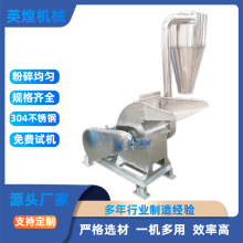 ȫ���P䓷���C ����ʳ�}���}304��ۙC �����ИI����C