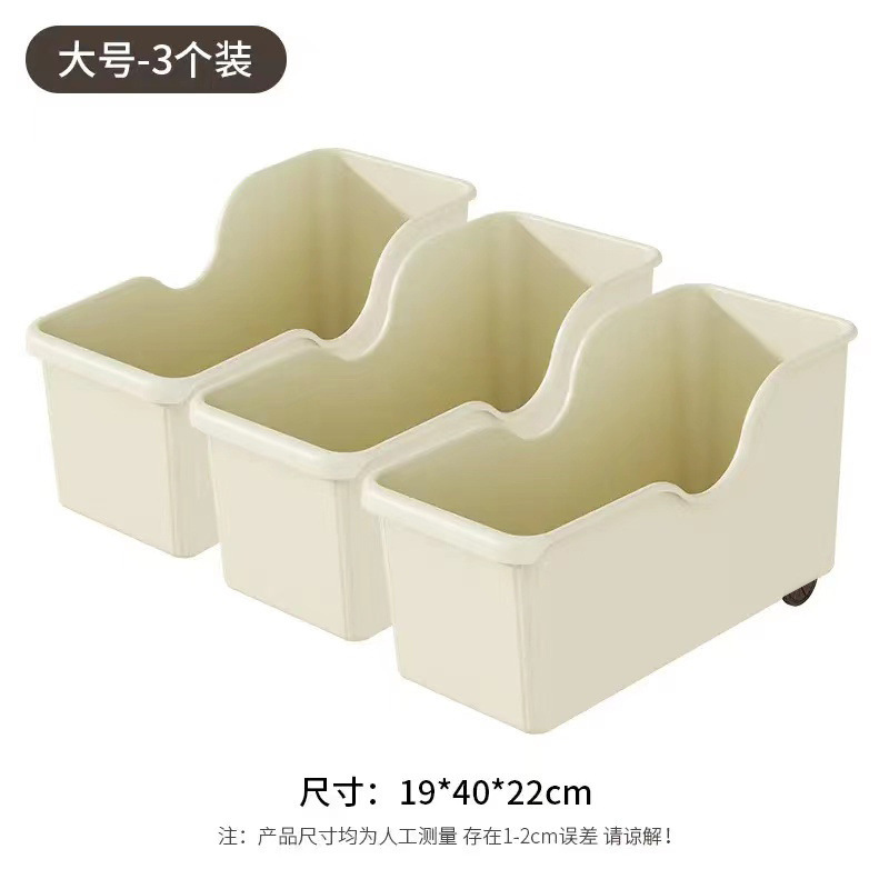 食品级多功能厨房锅具收纳筐橱柜置物架带轮抽拉式收纳盒储物家用|undefined