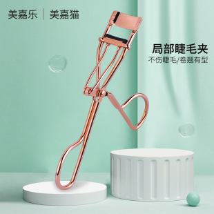 ����؈���N��ë�A��y�־ö��ͽ�ë�A���y���߽�ë�N�����S�Ҷ���