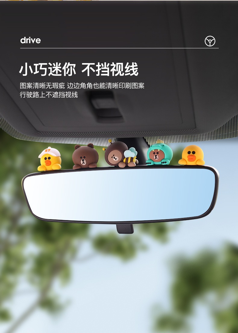Brown Bear Car Interior High-End Luxury Cartoon Decoration Ornaments Car Accessories Wholesale