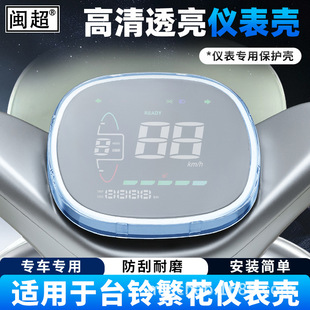 늄�܇�x�횤�m���̨⏷���EB��Ļ��ˮ�ֱ��o������6�x�������