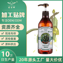 ���yƷԴ�^���S�l�ᾫ��ͨ���j���w�_��������1000ml����õ�徫��