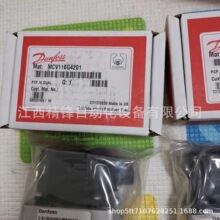 MCV116G4201 90RL100 ����˹������ȫ���ֻ�  ��۹�Ӧ�ֻ�ʵ��