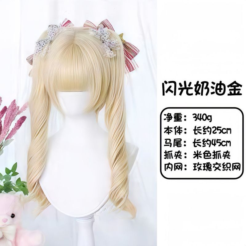 假发女巴洛克甜心可爱萝莉虎口夹古早Lolita双马尾长卷发假发头套|undefined