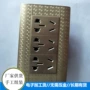 手工电子提供元器件