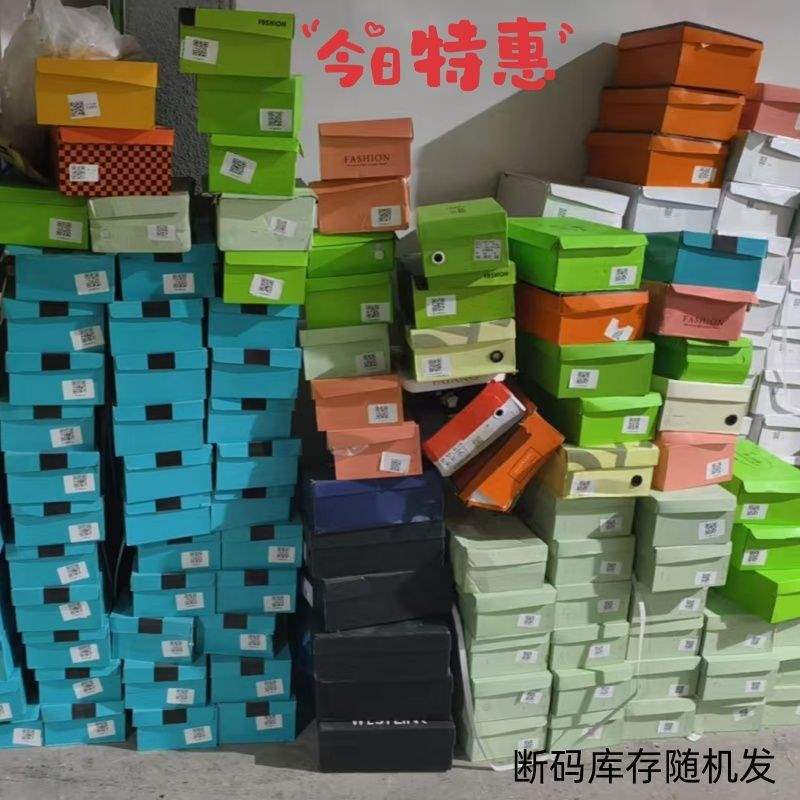 魔术贴圆头帆布鞋女2025新款多巴胺鞋子休闲百搭学生小白鞋夏薄款|undefined