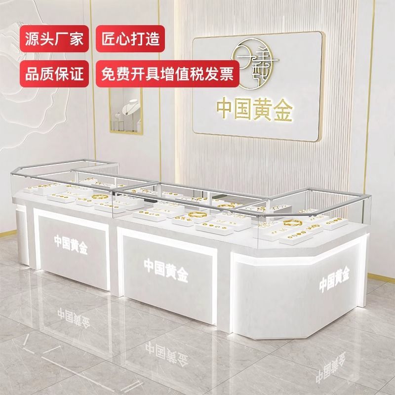 珠宝展示柜饰品首饰黄金玉器展柜玻璃柜台手表陈列柜台工厂直销