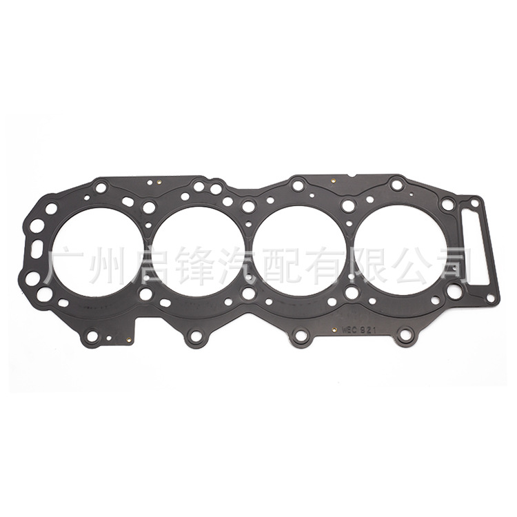 WL01-10-271 suitable for Ford Rover/Mazda B series pickup metal cylinder pad