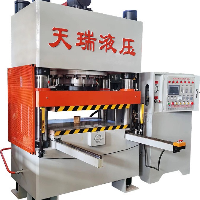 厂家直销四柱式 深压纹液压机 自动压纹机 Y71型400T