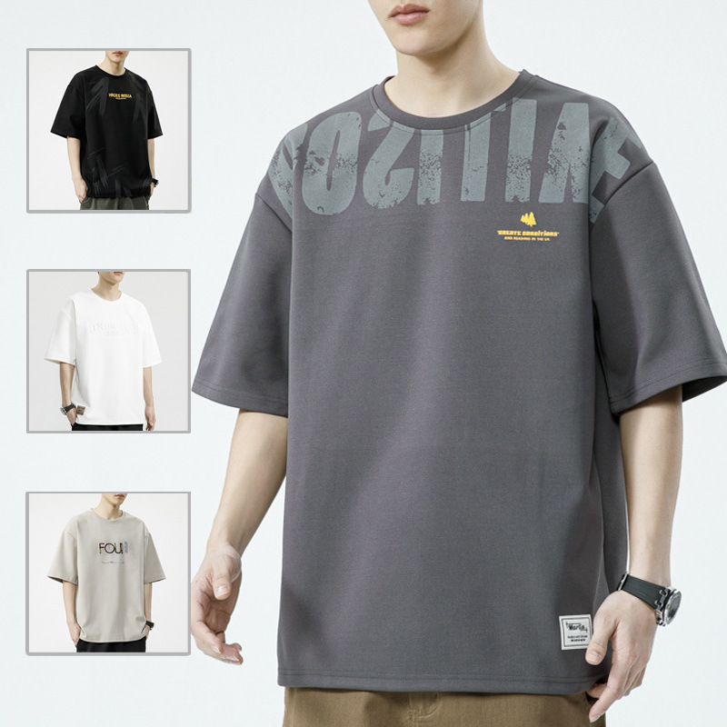 Summer retro fashionable trend base body-friendly short sleeve…