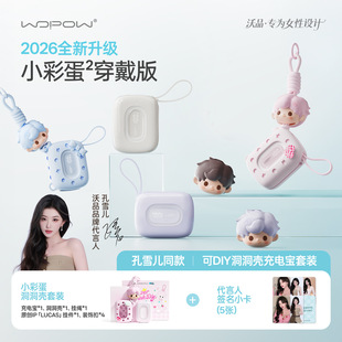 ��Ʒ��늌��ɐ�Ů��ے����20000�����������O��3C�����w�C�¿�