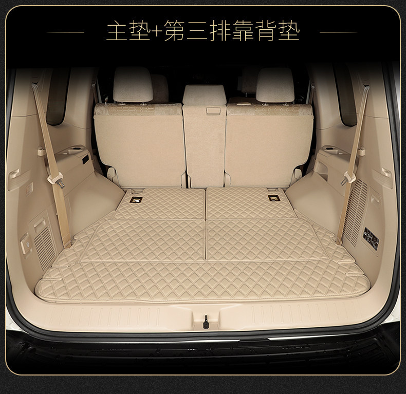 23-25 New Model Land Cruiser Trunk Mat Lc300 Full Surround Rear Compartment Mat Lc71 Land Cruiser Modification