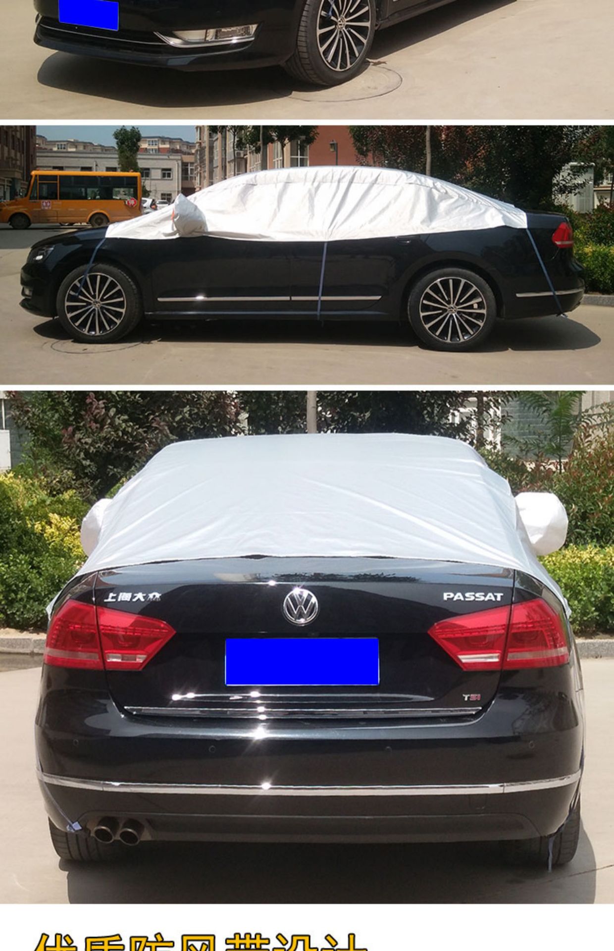 Car Cover, Full Car Cover, Sun Protection, Rain Protection, Hail Protection, New Thickened Quilt Car Cover, Heat Insulation Sunshade Cover Cloth