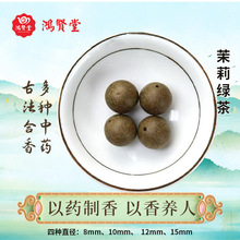 ���к����� DIY���Ͻ�ľˮ�����ִ�ɢ�ֹ��ִ�������ŷ����l����