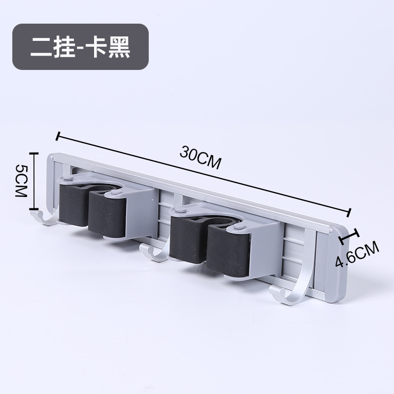 Estante de la fregona de almacenamiento de baño de cocina montado en la pared clip de la fregona espacio libre de aluminio fregona escoba rack de almacenamiento
