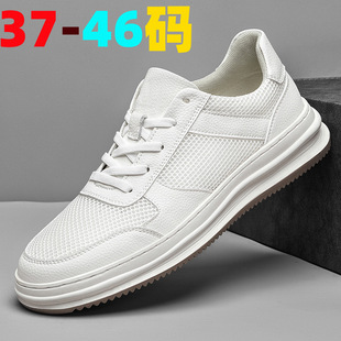 �羳�ļ���a46�aС��Ь45��͸��W��Ь�r�аٴ�W��Ьϵ���а�Ь