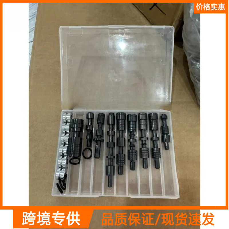 6t40 6t45 6T40E 6T45E Brand New Transmission Valve Body Plunger Suitable for Chevrolet Cruze Buick 6t40 6t45 6T40E 6T45E Brand New Transmission Valve Body Plunger Suitable for Chevrolet Cruze Buick