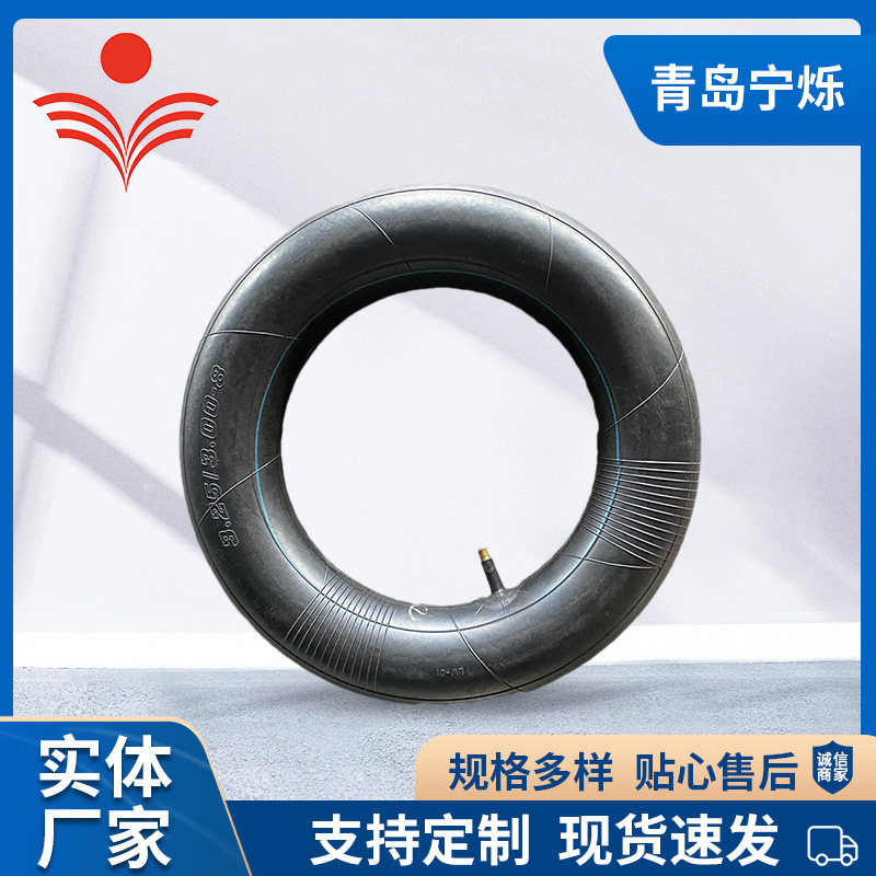 厂家现货3.25/3.00-8老虎车手推车轮子内胎 橡胶充气轮内袋轱辘