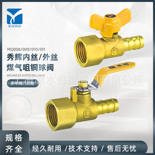 ���xȫ�~�L��������z�Ƚzú����ú����^�~���y������ȼ��z��