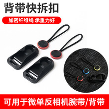 �����HMBL-00���C���۽M�Ͽ��b�屳��΢�η����C���D�Q�����K