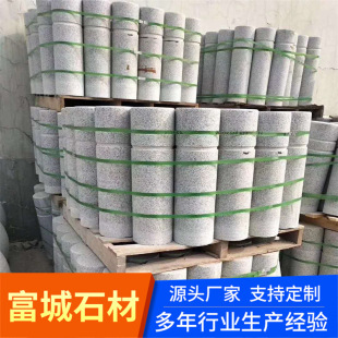 ������ʯ���ӵ�·߅��܇·��ʯ��܇ֹʯ��Ȼ֥��һ����ғ�܇�A��