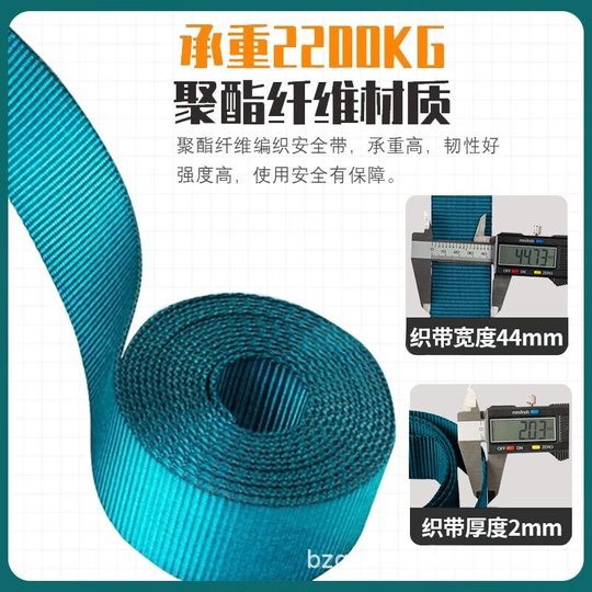 New national standard full-body five-point safety belt anti-falling insurance for aerial work safety rope double hook buffer package complete set
