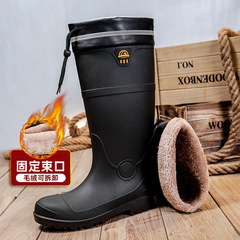 匡佳鋼頭鋼底高筒雨靴男包頭防打防刺穿水靴労働保護工事現場ゴム靴長筒水靴