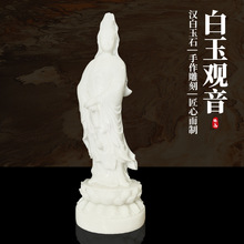 天然汉白玉原石雕刻观音菩萨摆件莲花观音客厅玄关工艺品摆件佛像