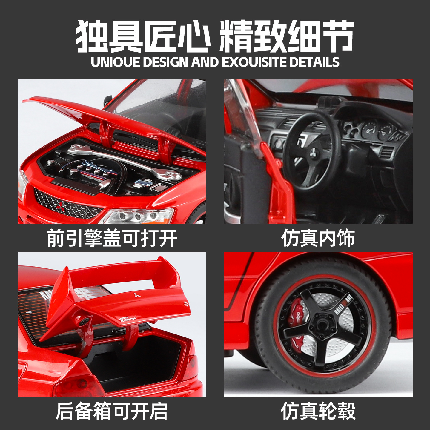 1: 24 Mitsubishi EVO9 diseño modelo de aleación de automóvil iluminación efectos de sonido infantil educación temprana cognitiva juguetes adornos del dormitorio