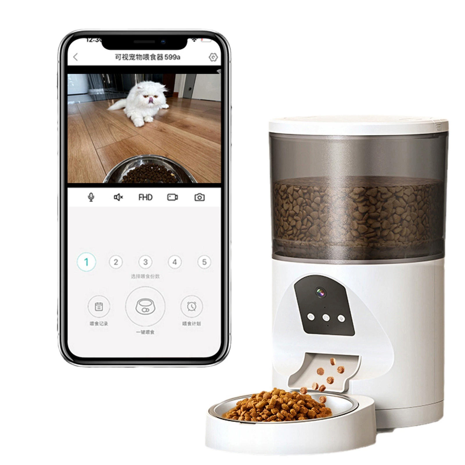 Фабричная оптовая продажа автоматическое кормление котов и собак с голосовым и видеонаблюдением и интеркомом, интеллектуальный кормоцер