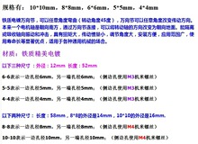 联轴器微型三节三节式万向接头连接器节万向节三向双节不锈钢其他