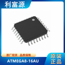 ATMEGA8-16AU 8λ΢оƬ ATMEGA8 NƬTQFP-32 ȫԭb