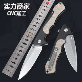 厂家直供户外折叠刀防身小刀CNC锣G10手柄多功能折刀阳江刀具代发