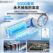 冰敷小风扇2025新款手持小风扇无叶喷雾制冷小空调半导体冷风