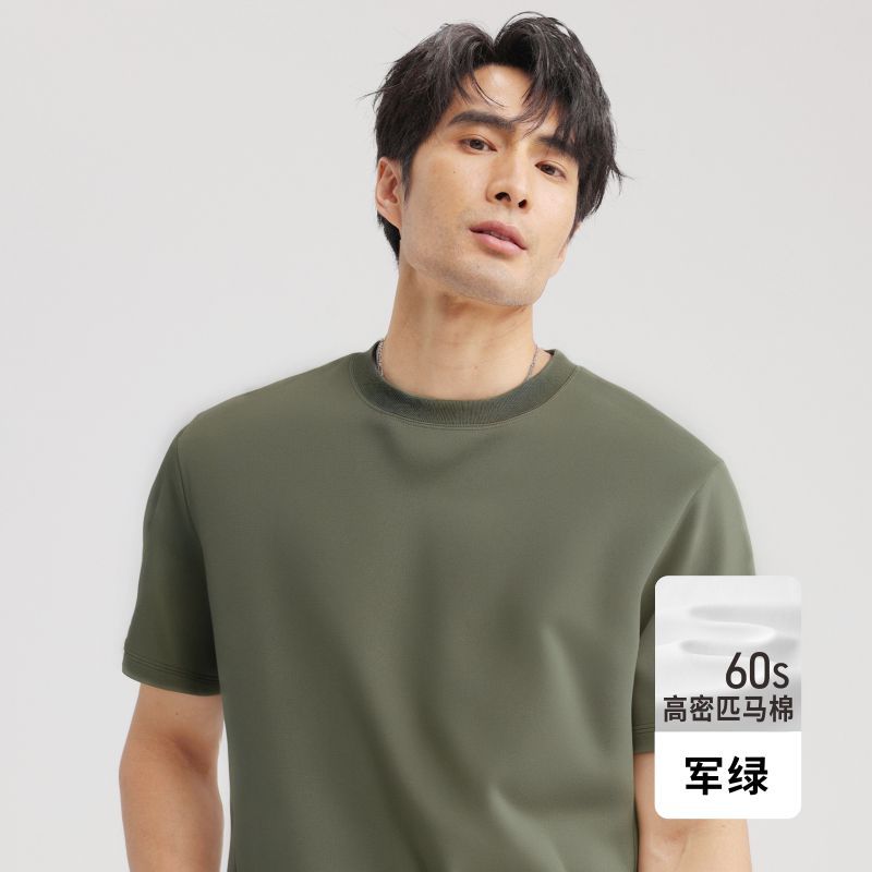 육군 녹색