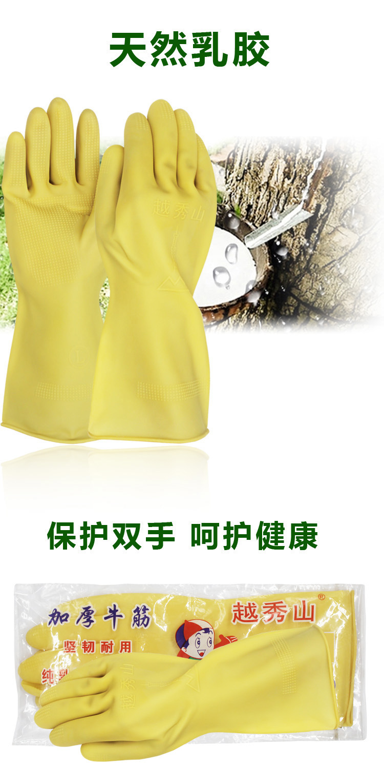 xiangqing-2.jpg