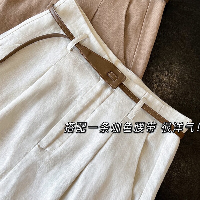 Silk High-End Narrow-Cut High-Waisted Slimming Straight Wide-Leg Pants 2026 Summer Versatile Drapey Silk Long Pants for Women Silk High-End Narrow-Cut High-Waisted Slimming Straight Wide-Leg Pants 2026 Summer Versatile Drapey Silk Long Pants for Women