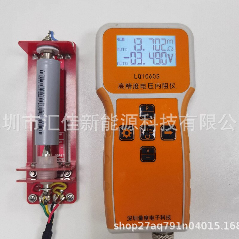 远东FEB 18650 4000mAh动力锂电池 电动工具 强光手电 移动电源|undefined