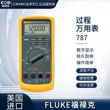 hr787 789^fñ·Уzx߾ȶñF